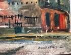 Orange painting city landscape signed