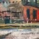 Orange painting city landscape signed