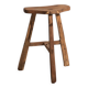 Ancien tabouret oriental (c.1920) #5