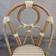 Vintage rattan chair