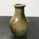 Vase Villenauxe le cep grès années 70 vintage