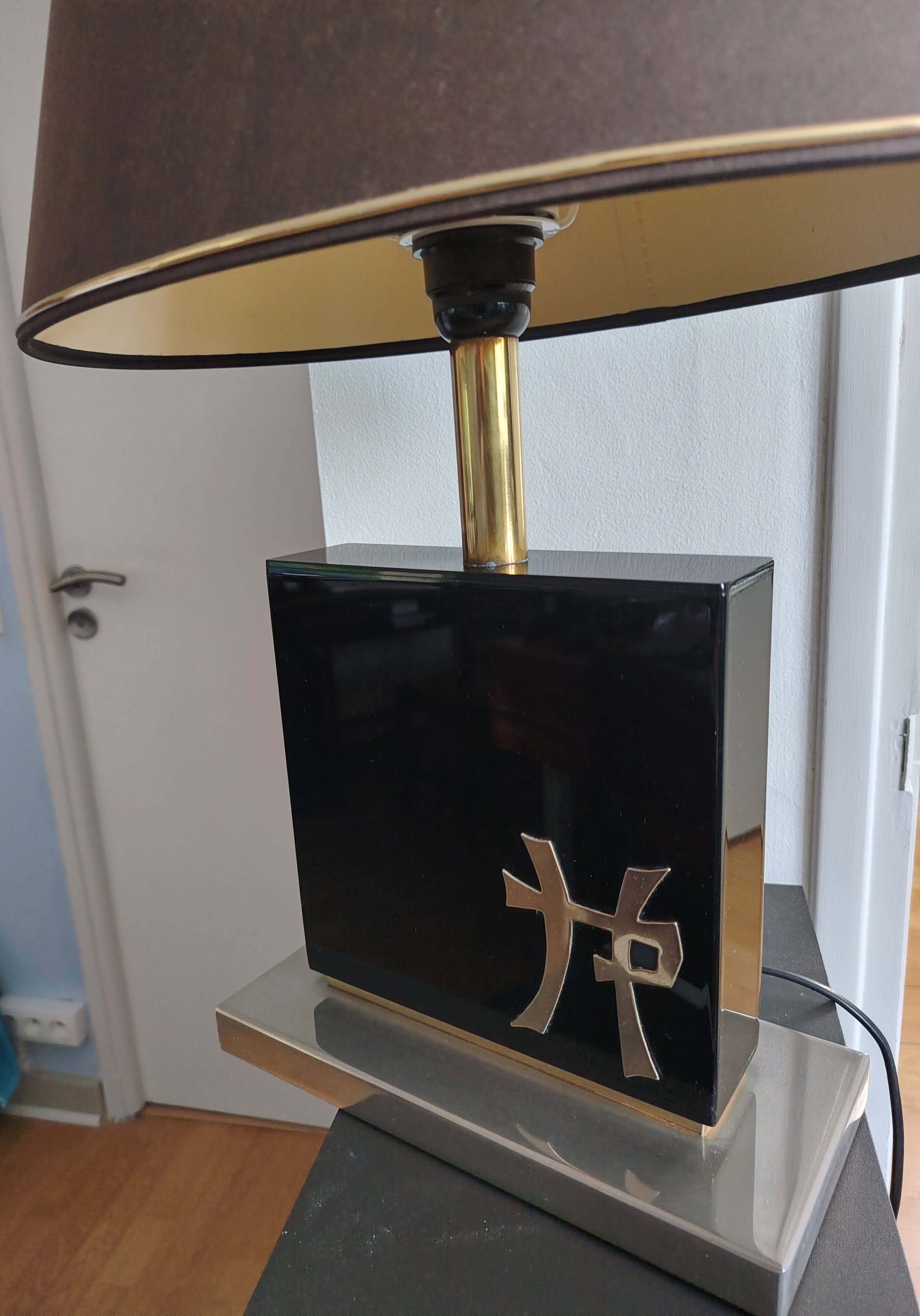 Lampe  Idéogramme Chinois  Jean-Claude Mahey pour Maison Romeo