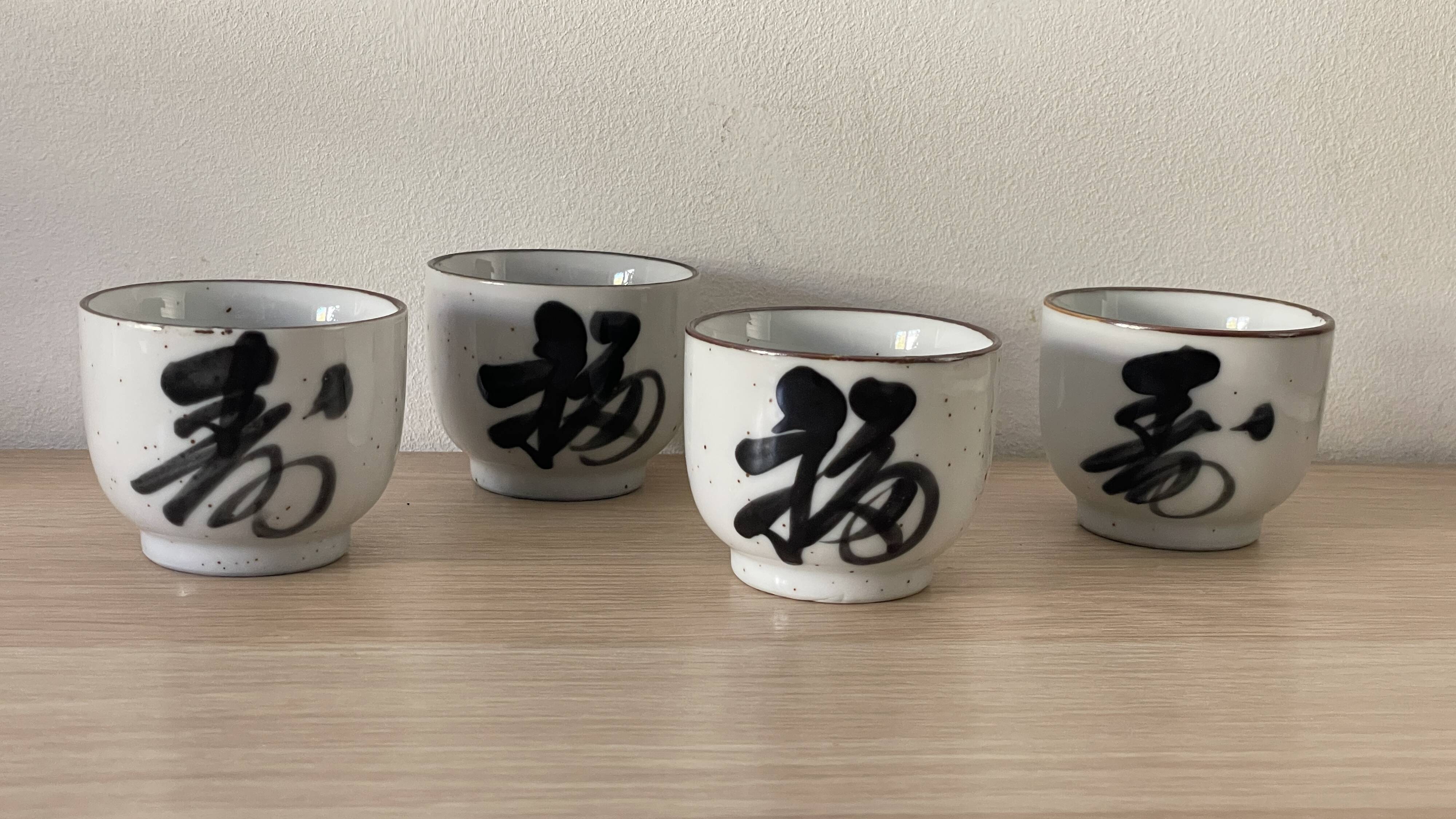 4 vintage stoneware cups