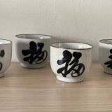 4 vintage stoneware cups