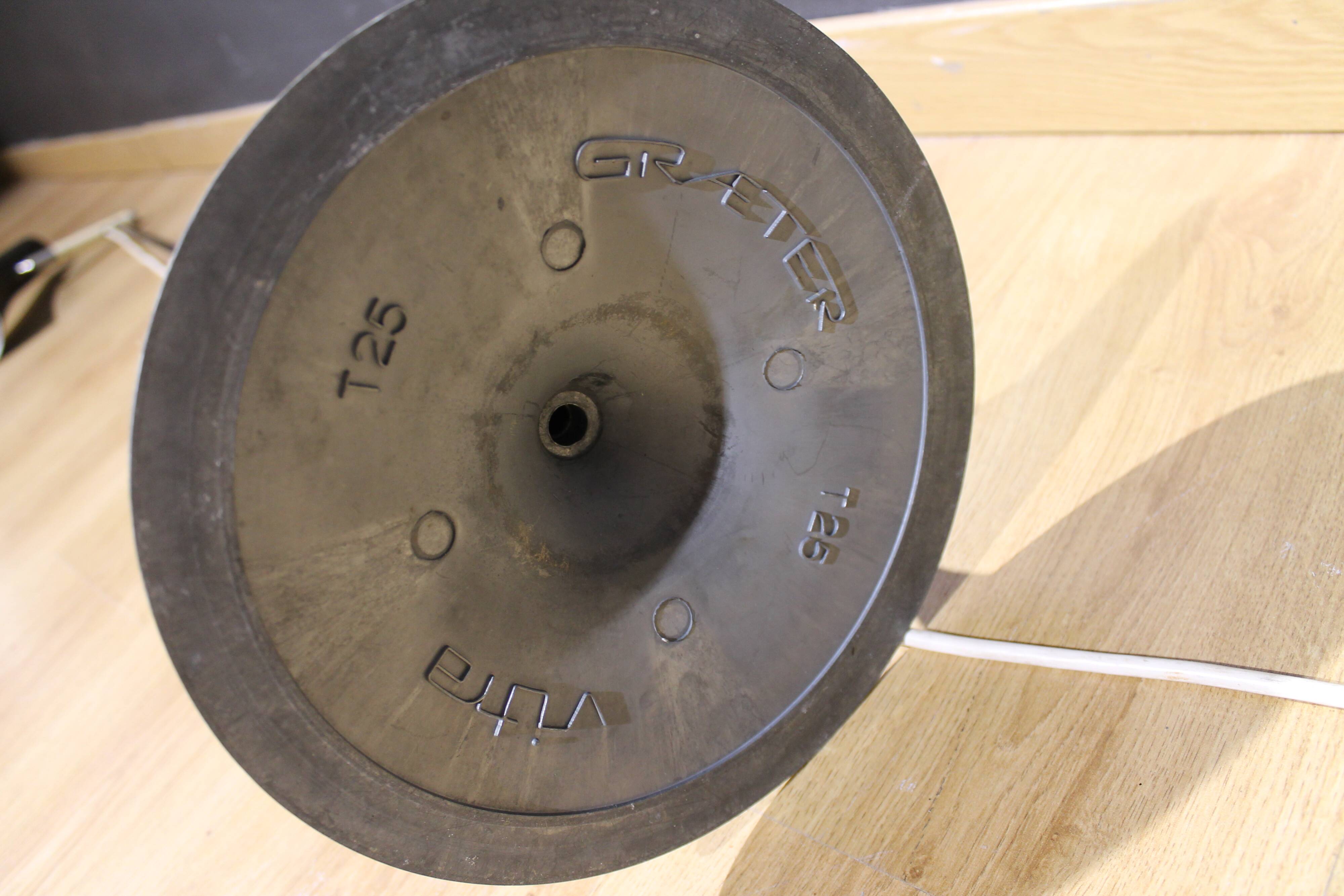 Graeter Vitra floor lamp, 1950s