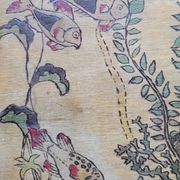 Engraved and painted plateau, Japonisme style 1900 - 1930