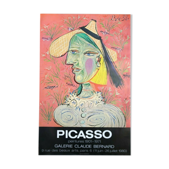 Pablo Picasso 1980 Large Vintage Offset Lithograph From A Painting