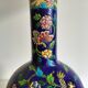 Chinese porcelain lamp