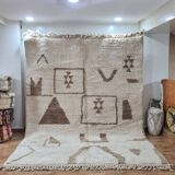 Tapis Beni Ouarain fait main 300x200 cm