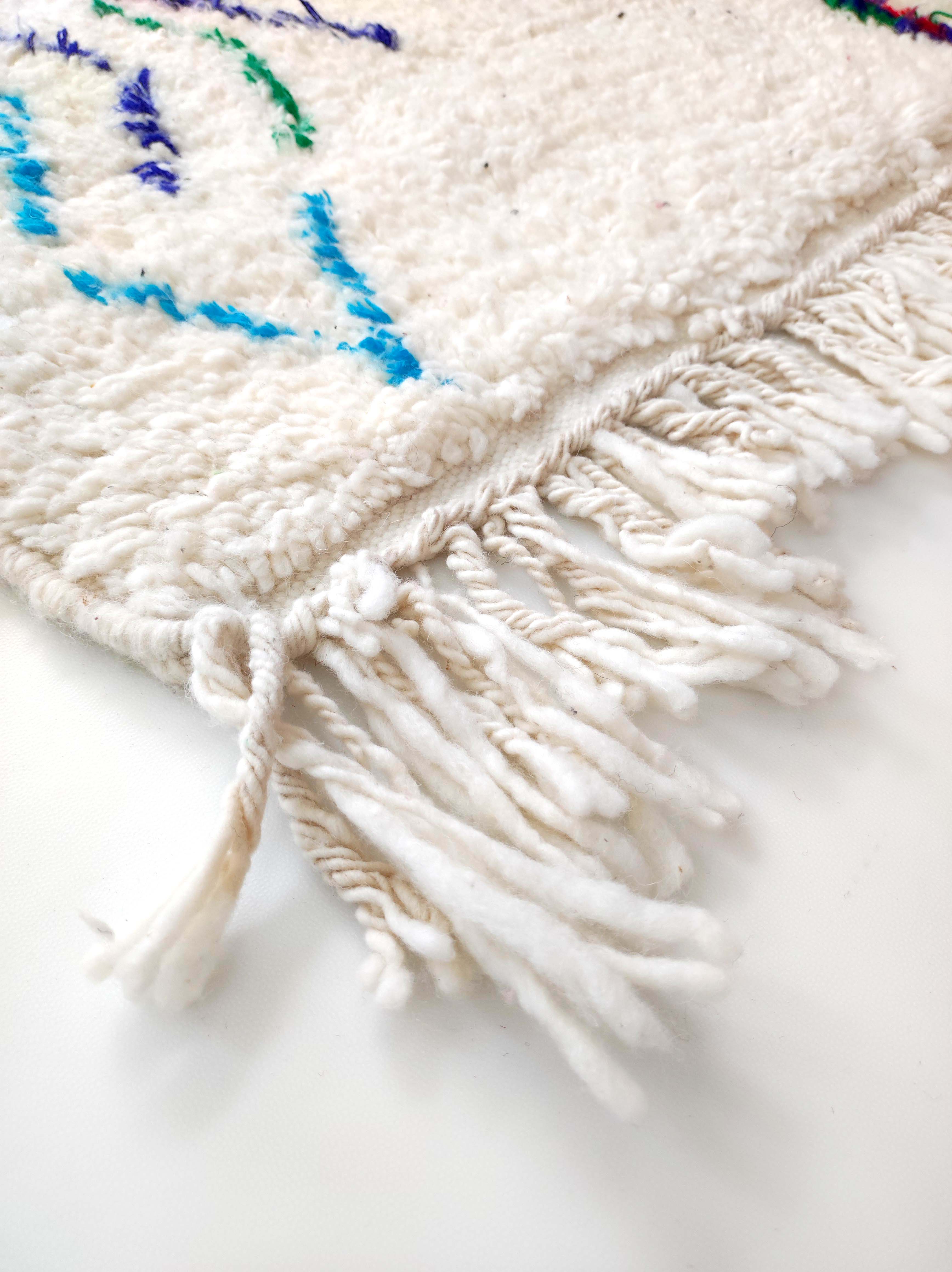Moroccan Berber carpet azilal ecru with colorful patterns 232x162cm
