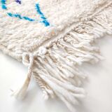 Moroccan Berber carpet azilal ecru with colorful patterns 232x162cm