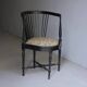 Armchair with armrests attributed to Adolf Loos, 1940s.