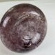 Vintage bubble glass soliflore vase in mauve/lilac.