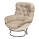 FAUTEUIL EN CUIR KARATÉ MICHEL CADESTIN, 1970s