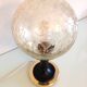Lampe globe en verre ambré, socle noir et laiton par Solken Leuchten, années 60-70