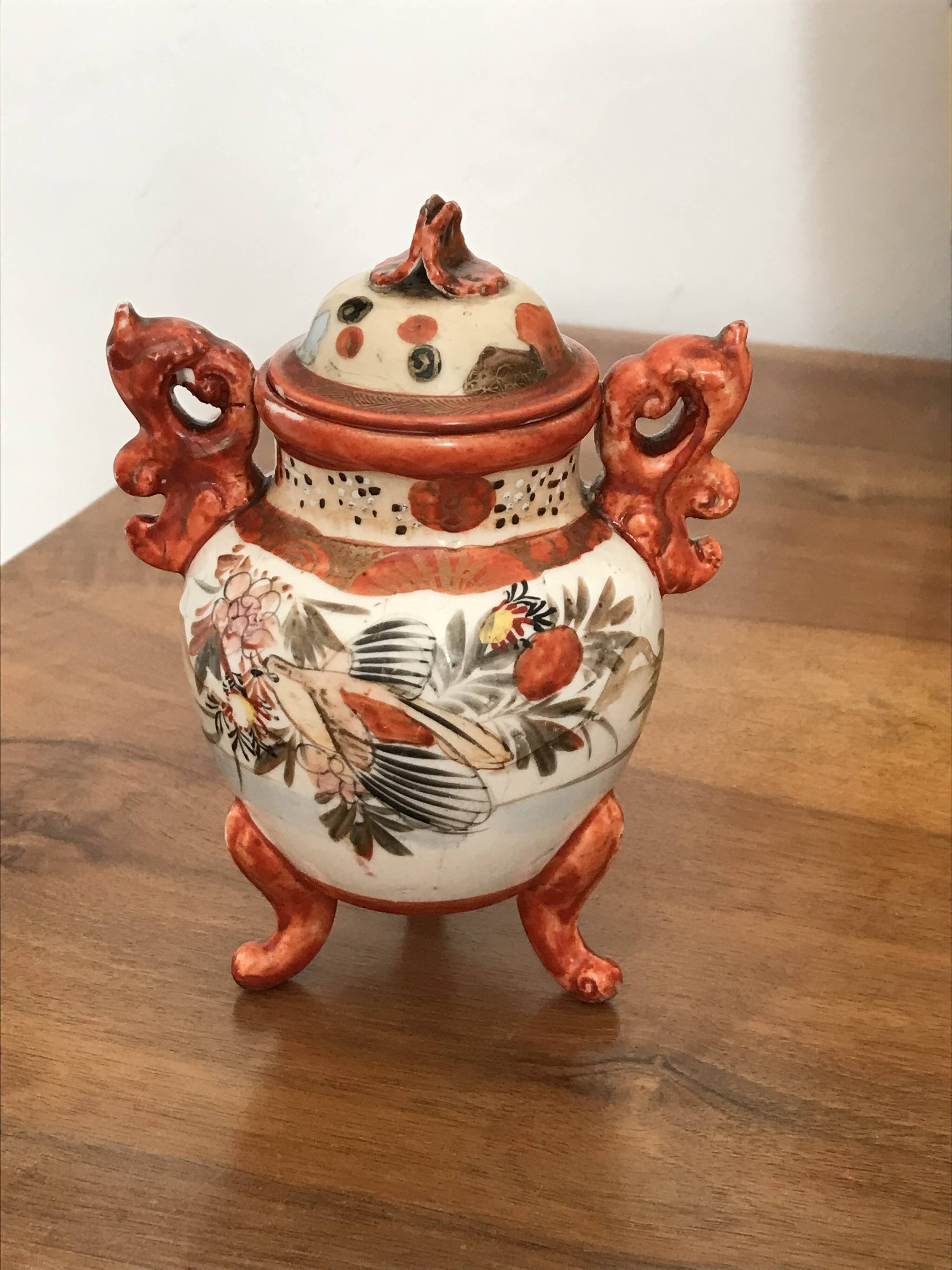 Small Indochinese pot, late 19th / early 20th century.