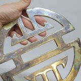 Old silver metal trivet chinese symbol longevity