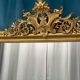 Mirror 196x112 cm louis philippe era