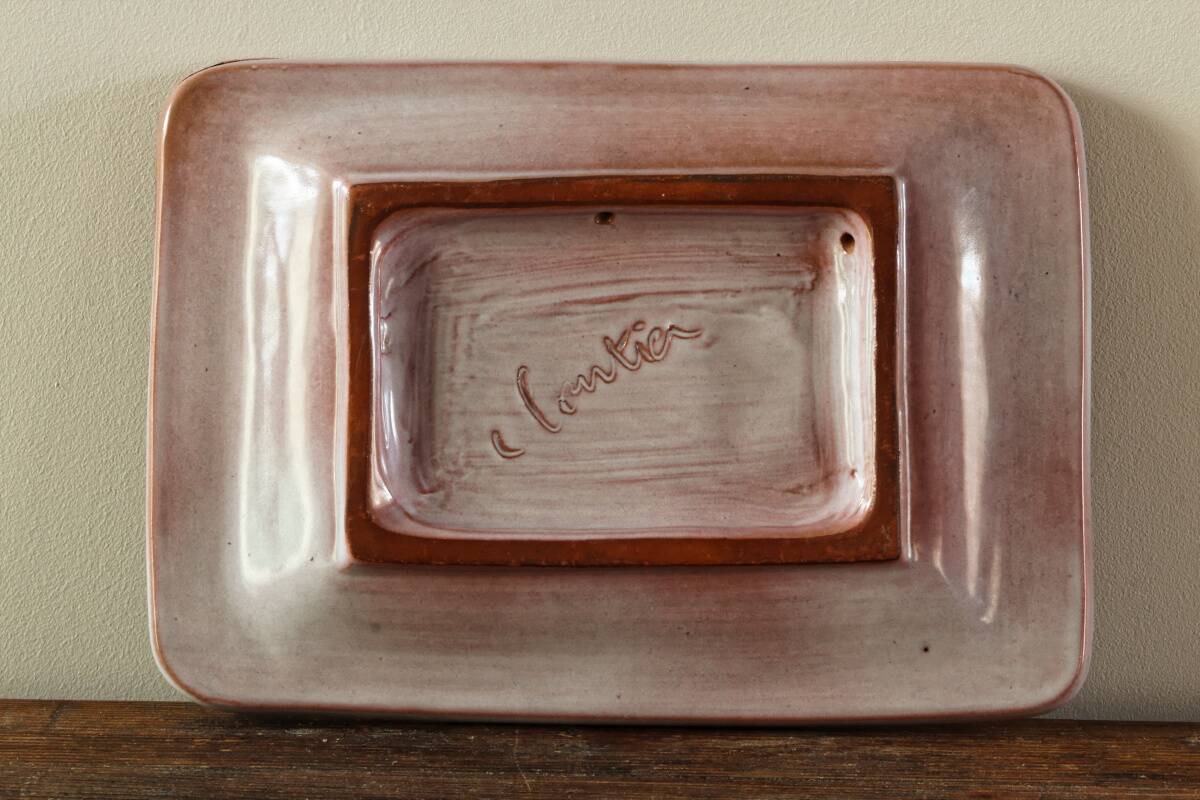 Pocket tray "apple trees", signed by the Cloutier brothers.