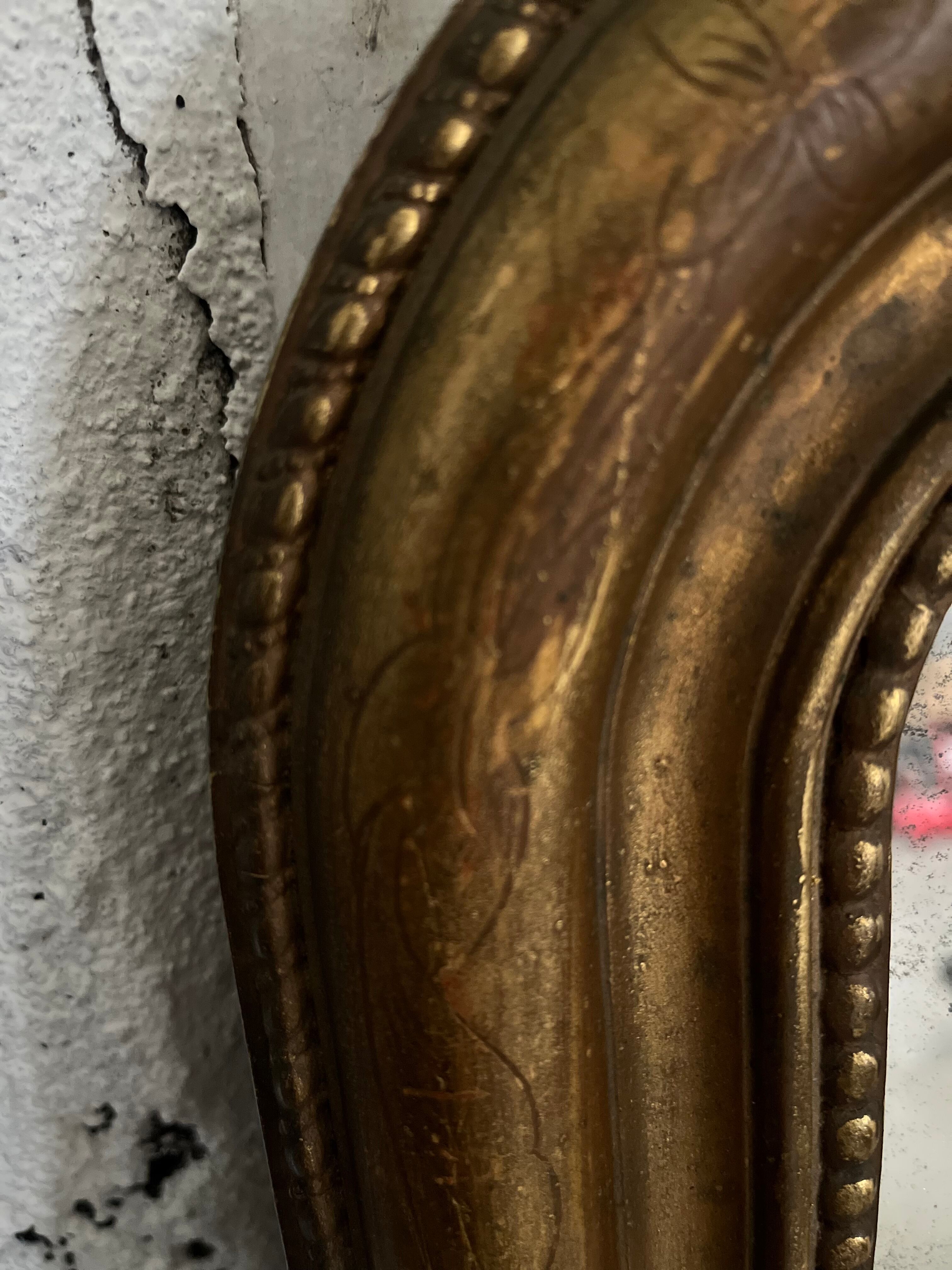 Classic Louis Philippe mirror