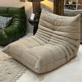 Togo Ligne Roset armchair by Michel Ducaroy in mocha, taupe, and beige bouclette