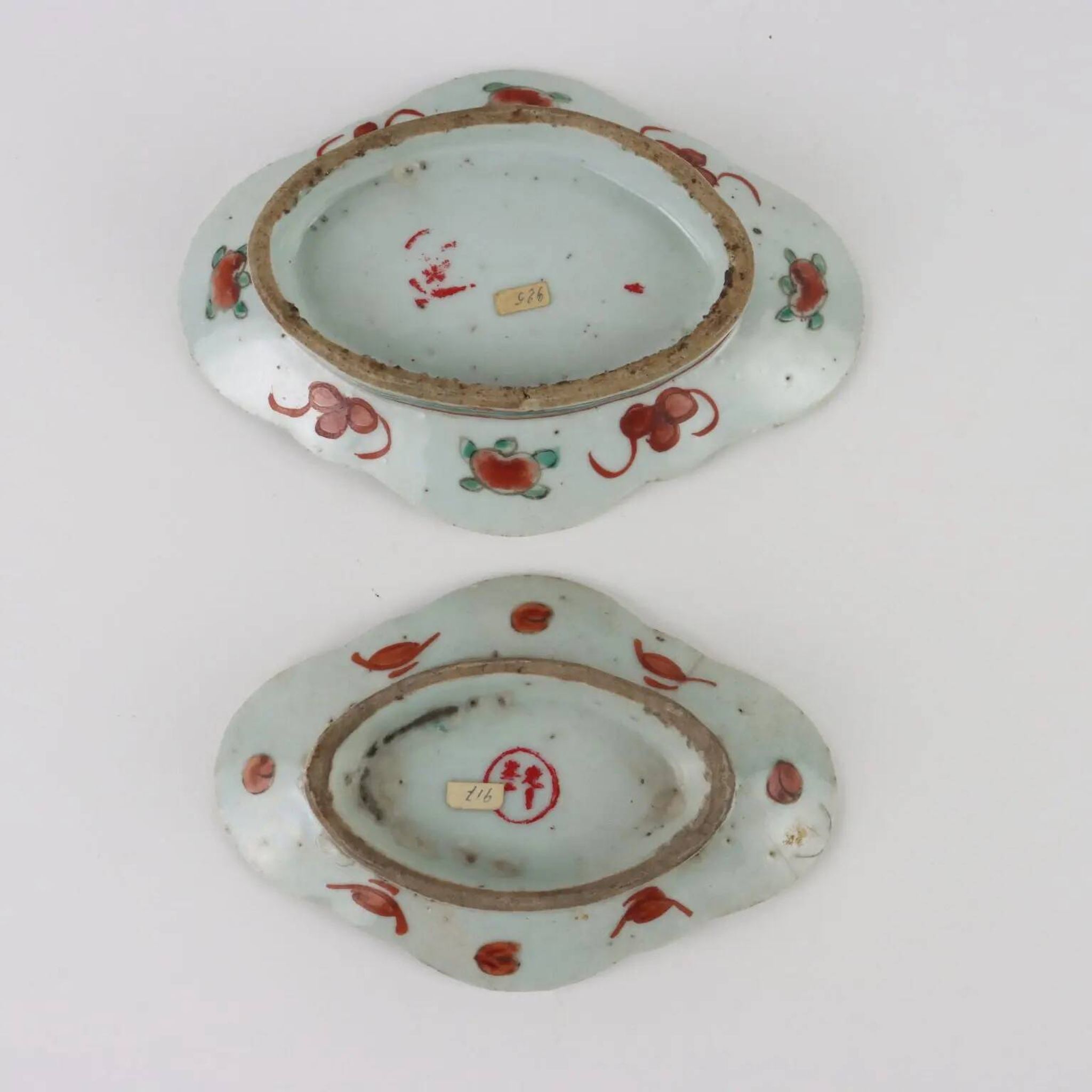 Group of 6 porcelain saucers, China, 19th century