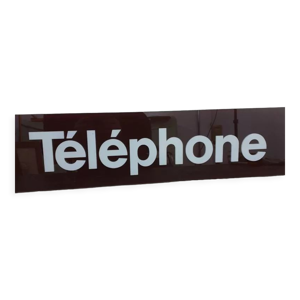 Plaque Téléphone 80s