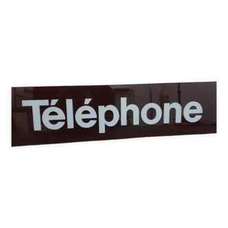 Plaque Téléphone 80s