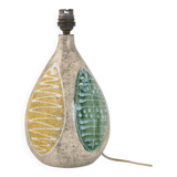 Vintage Gehel Paris lamp 1950