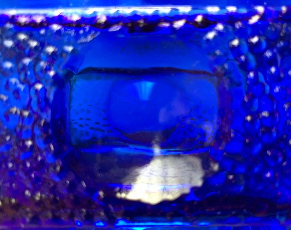 Space Age Glass Block Vase, 1960s