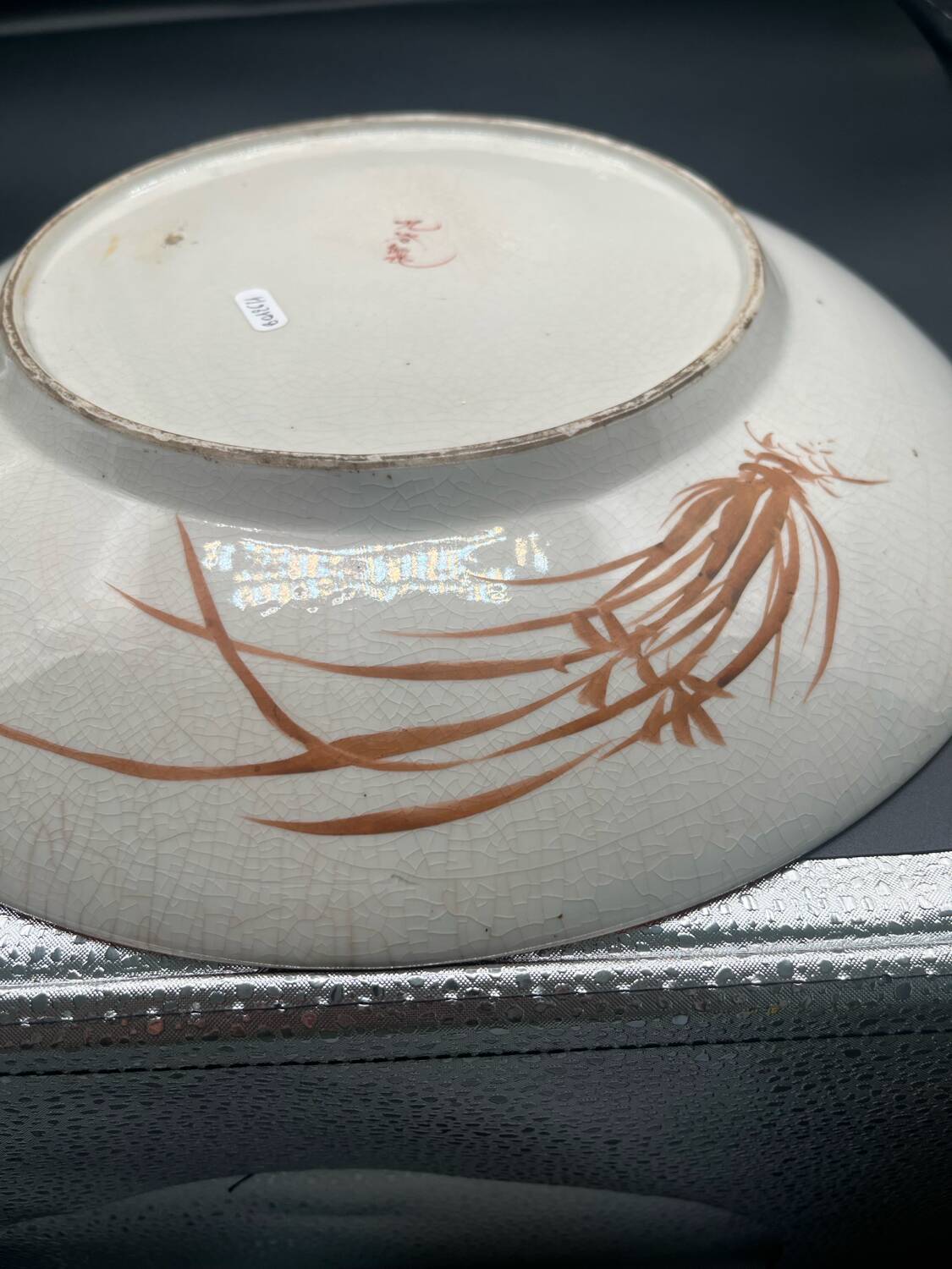 Ancient Japanese porcelain plate – Meiji period, 19th century