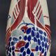 Geo Condé Lunéville KG vase with parakeets and grapes