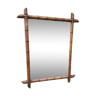 Bamboo mirror 93x73cm