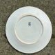 Gien - rare French chateau service part series
