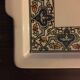 Rectangular dish beige ornate Sarreguemines