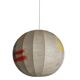 Chandelier Cocoon Creation Cazal Pop Art 1970s Italian 46cm Vintage