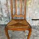 Antique Art Nouveau Chair Wood + Woven Straw Seat Vintage #D844