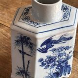 Vase asiatique