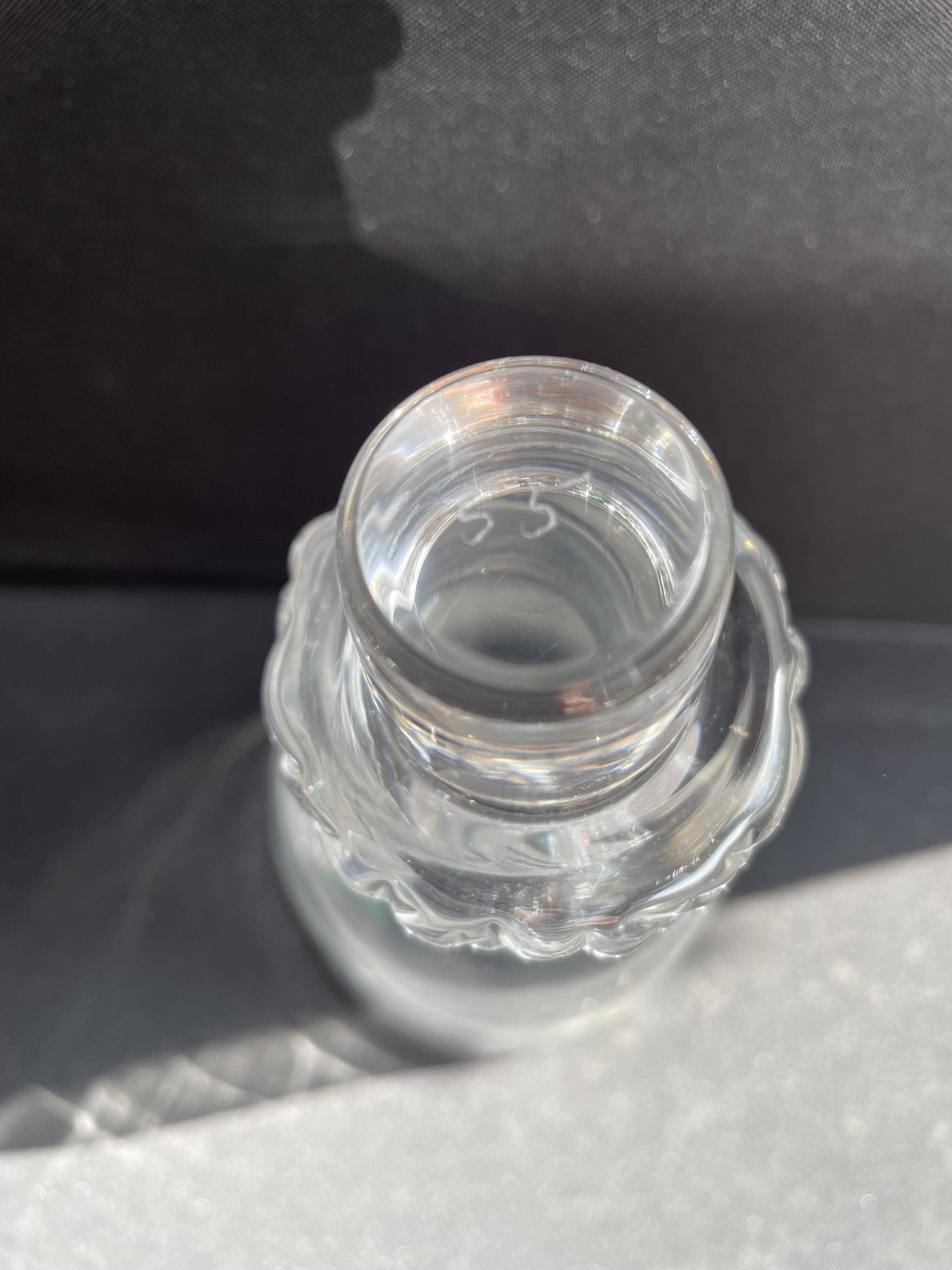 Daum Kim carafe