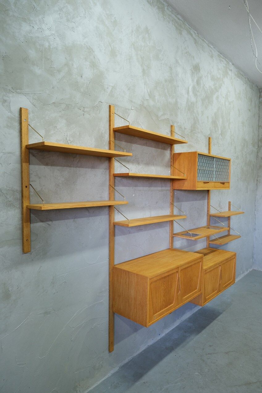 Modular Wall Unit by Kjell Riise for Brodrene Jatogs, Norway, 1960s