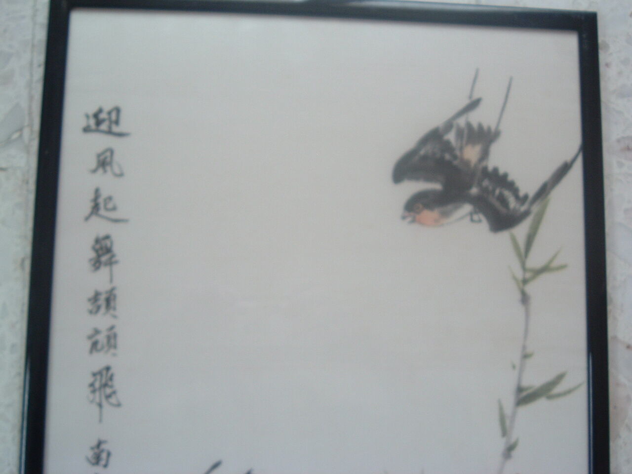 Framed chinese painting on silk, swallows flying on cherry blossoms, south china xx°