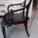 Fauteuil de bureau Napoléon 3
