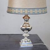 Élégante paire de lampes de chevet en métal argenté, Italie années 1970