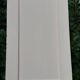 Paire de portes de placard h200x60cm chacune ancienne