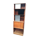 Bibliothèque Oscar
