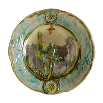 old plate in Joan of Arc dabbling