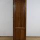 Walnut Display Cabinet, Louis XV Style – Late 19th Century