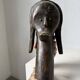 African Fang reliquary head