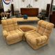 Salon modulable vintage en tissu