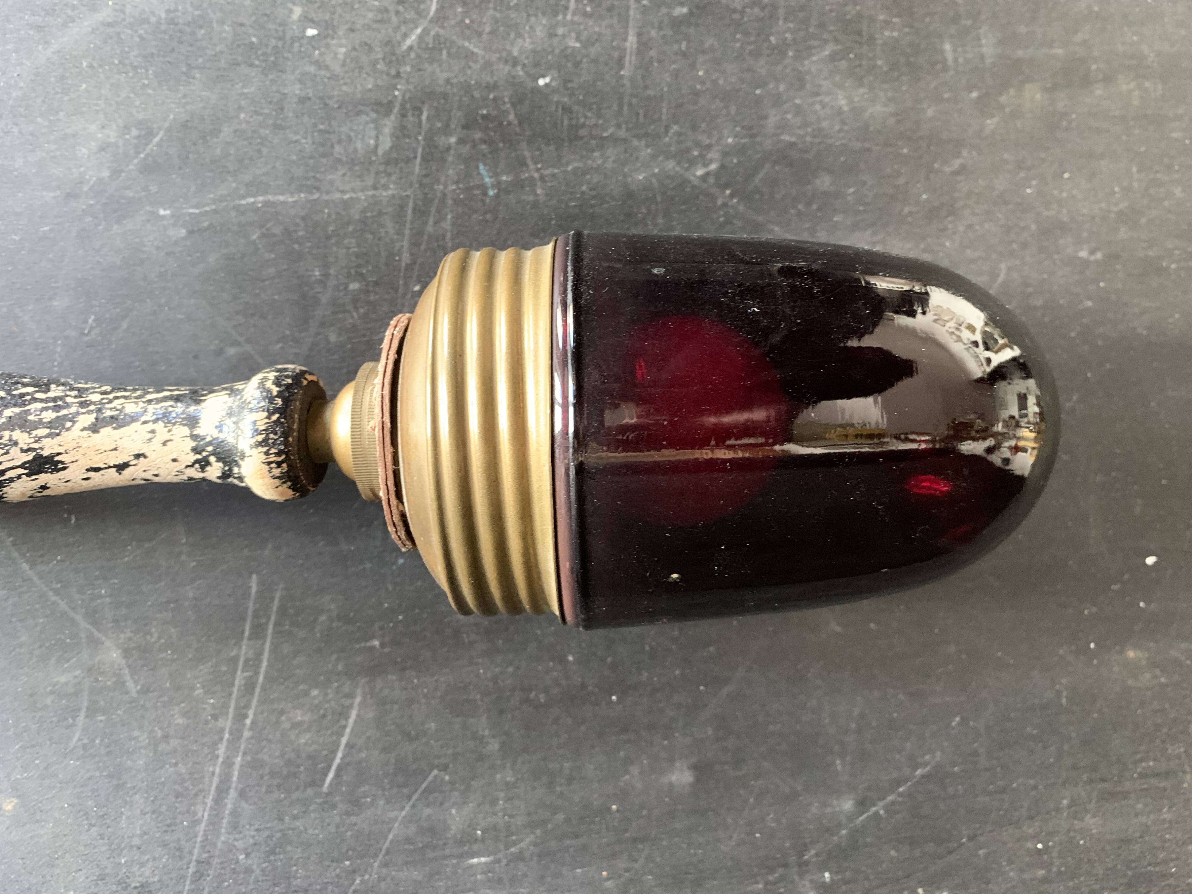 1950s Photographer's Darkroom Lamp